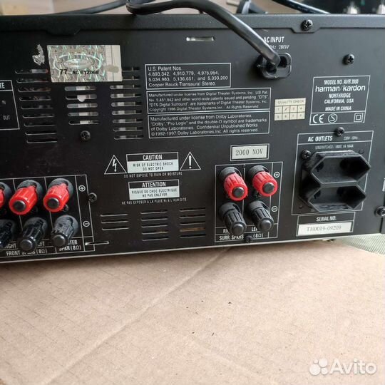 Ресивер 5:1 + SD