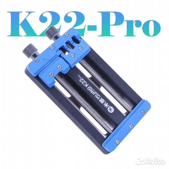 Держатель плат Mijing K22Pro (Новый)