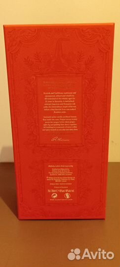 Коробка Glenfiddich с бутылкой