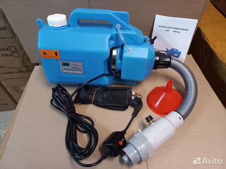 Генератор холодного тумана (Немецкий бренд)