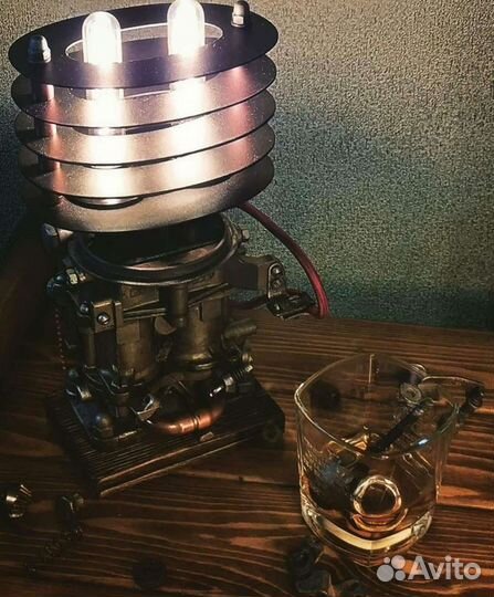 Светильник