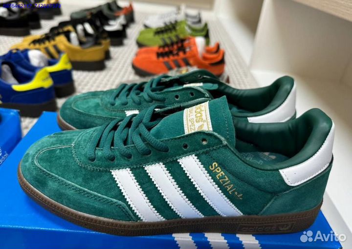 Adidas Spezial