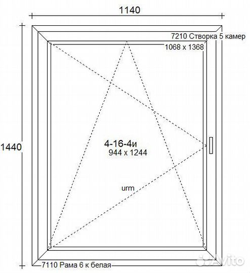 Окно пластиковое пвх 1140*1440 под заказ