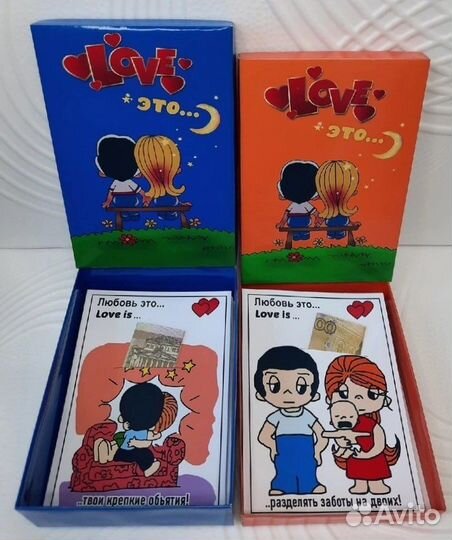Подарочный набор «love is”