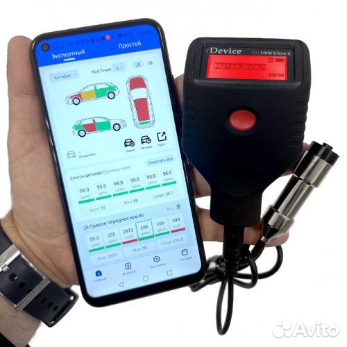 Толщиномер rDevice RD-1000 ultra zond