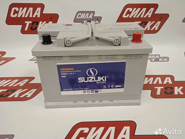Аккумулятор 74 ач новый Suzuki