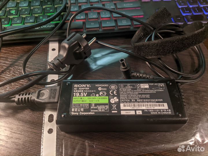 Блок питания для ноутбука sony vaio NSW 24063