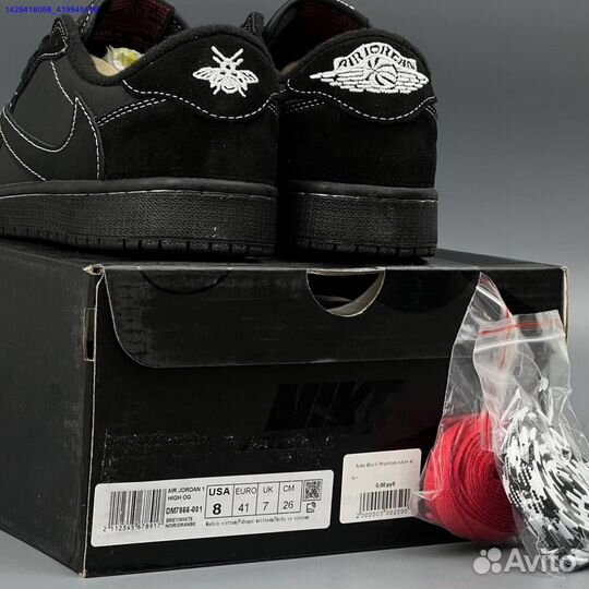 Кроссовки Nike Black Phantom (Арт.96954)