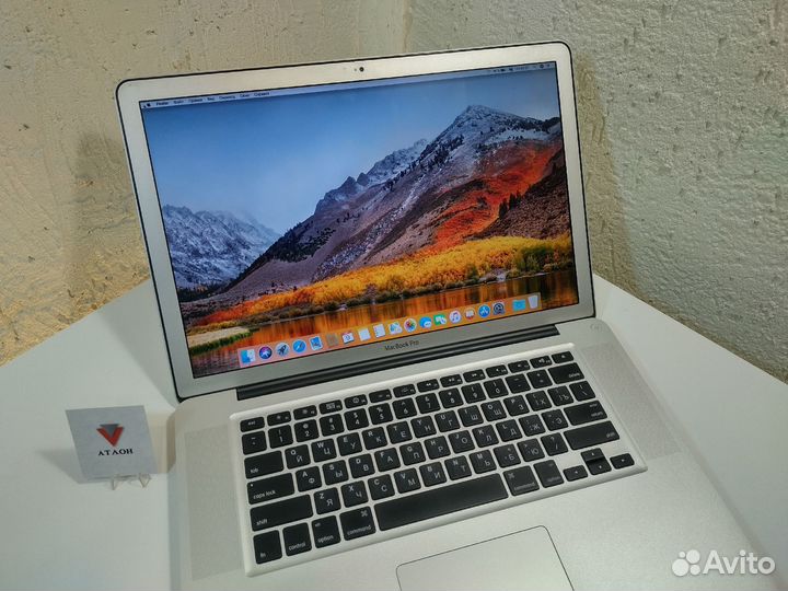 MacBook Pro (15 дюйма, середина 2010 г.)