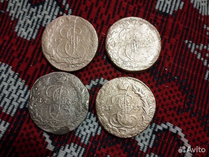 Царские монеты медь