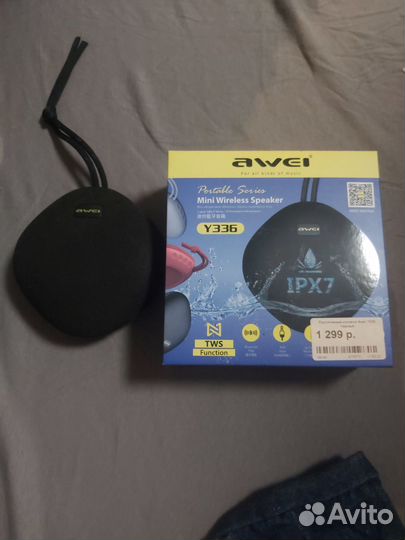 Блютуз колонка