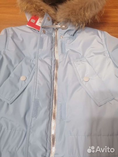 Куртка для девочки
