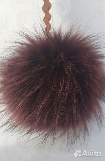 Меховые помпоны натуральные