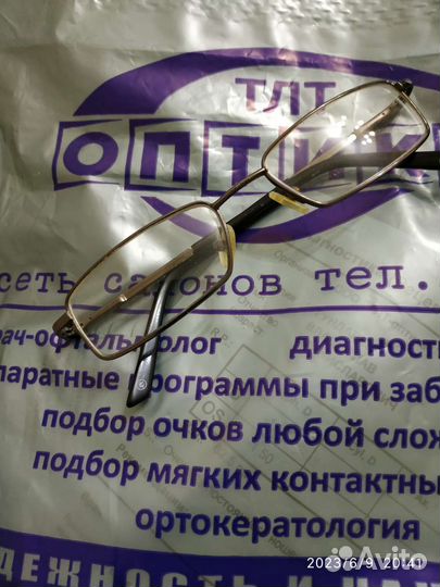 Очки с диоптриями -1,5;-1,75