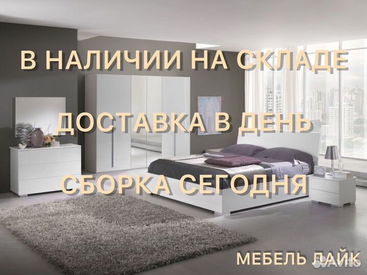 Шкаф с зеркалом