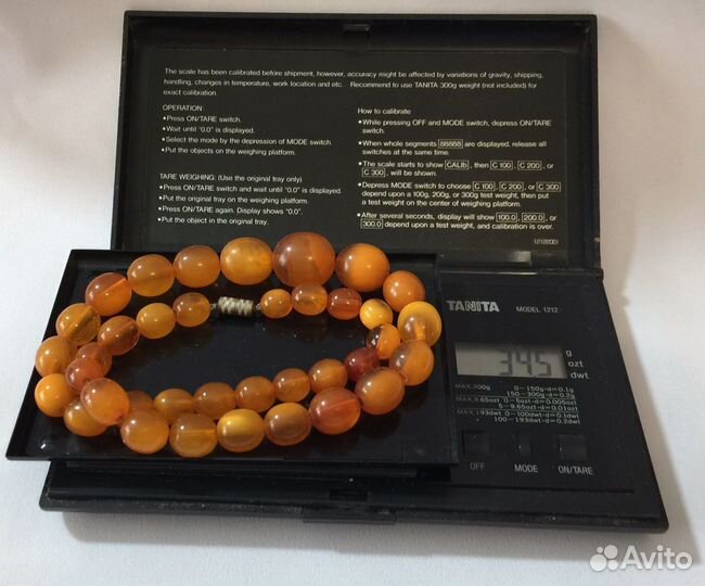 Янтарные Бусы Оливы Натуральный Янтарь винтаж СССР