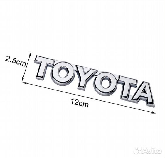 Эмблема значок логотип Toyota (металл)