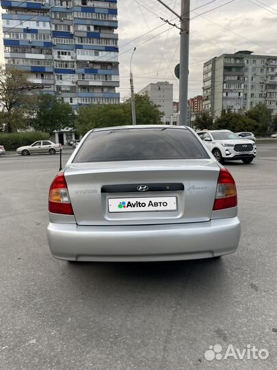 Hyundai Accent 1.5 МТ, 2007, 275 869 км