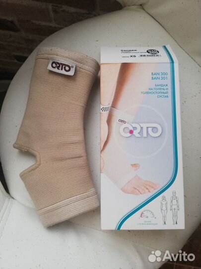 Бандаж на голень и голеностопный сустав