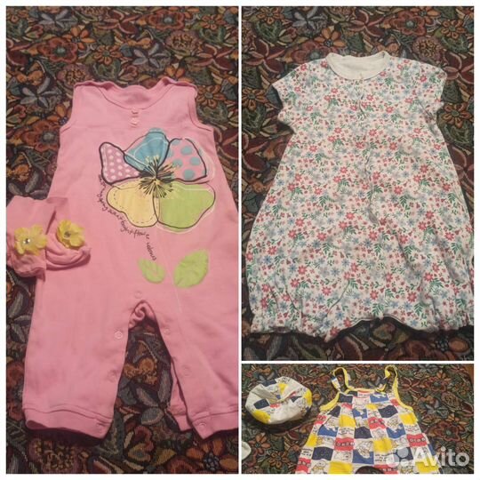 Детские вещи пакетом от 50 до 92 размера, ходунки