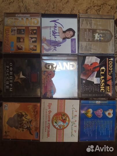 Сд диски мультфильмы