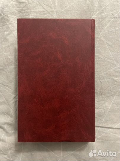 Толкиен: Властелин колец