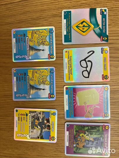 Карточки скуби ду великие тайны мира