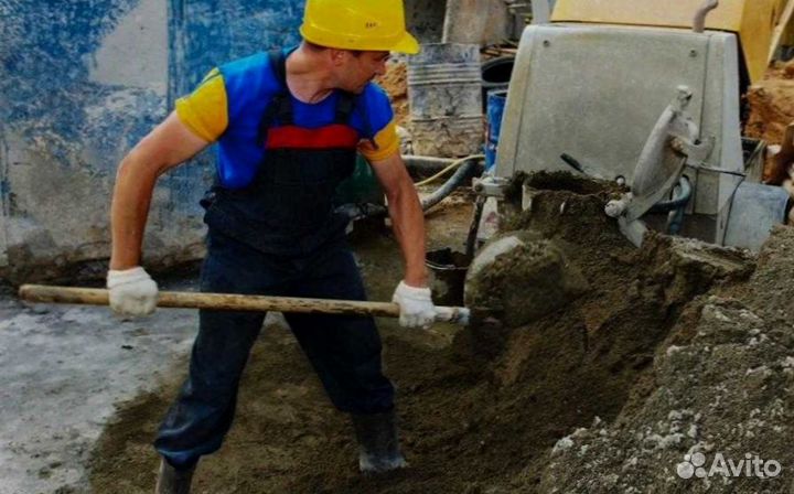 Разнорабочие грузчики