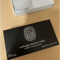 Diptyque solide parfum refills