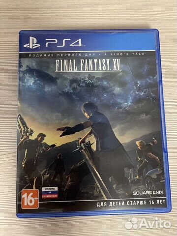 Final fantasy xv ps4