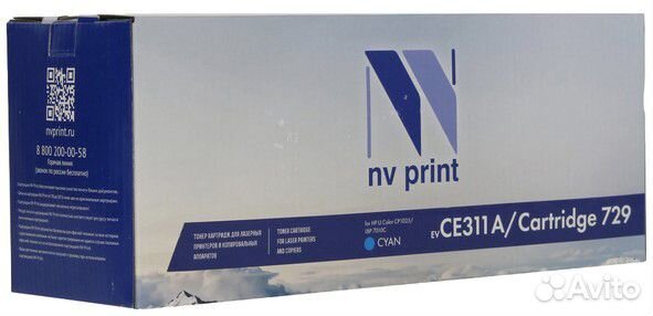 CE311A/Cartridge729C NV Совместимый тонер-картридж
