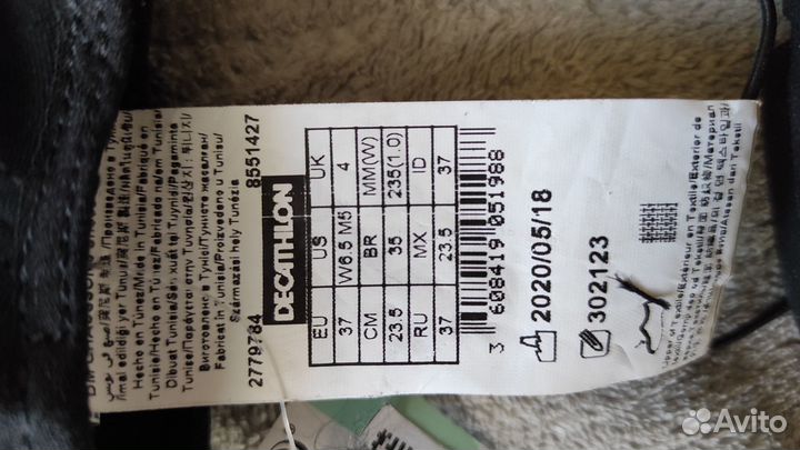 Джазовки для танцев новые