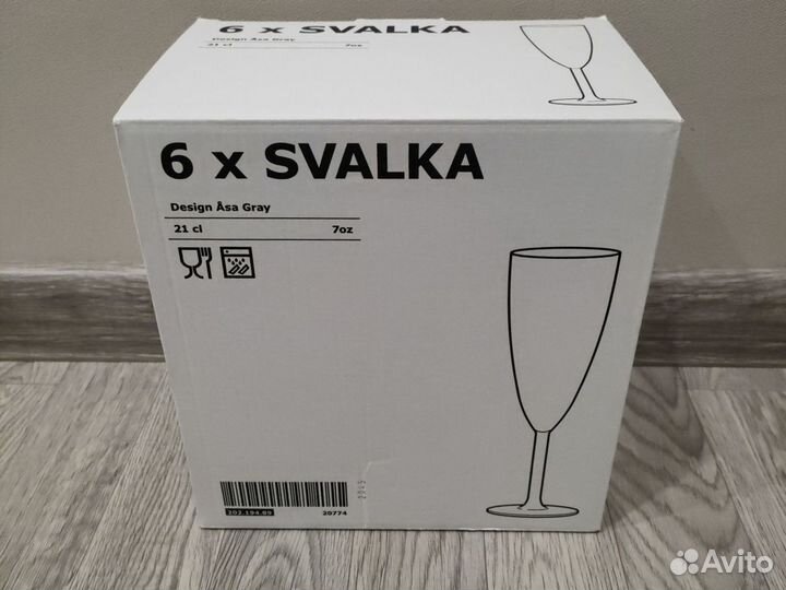 Бокалы для шампанского икеа IKEA svalka свальк