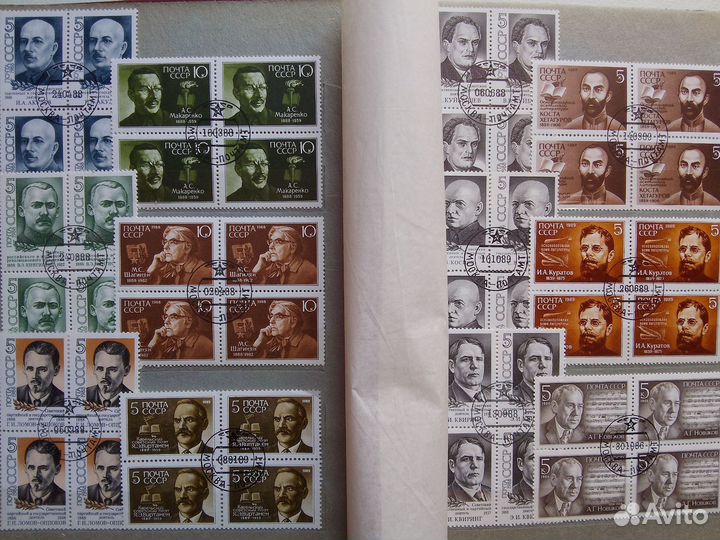 Альбом с марками СССР квартблоки полный