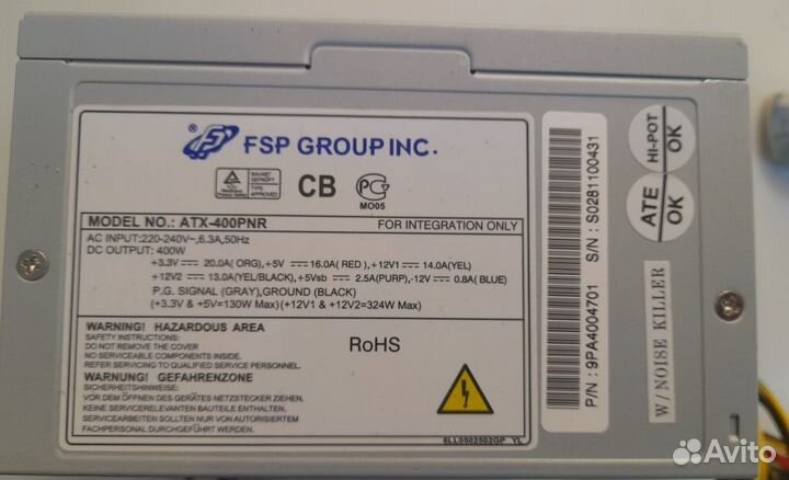 Блок питания ATX FSP ATX-400PNR