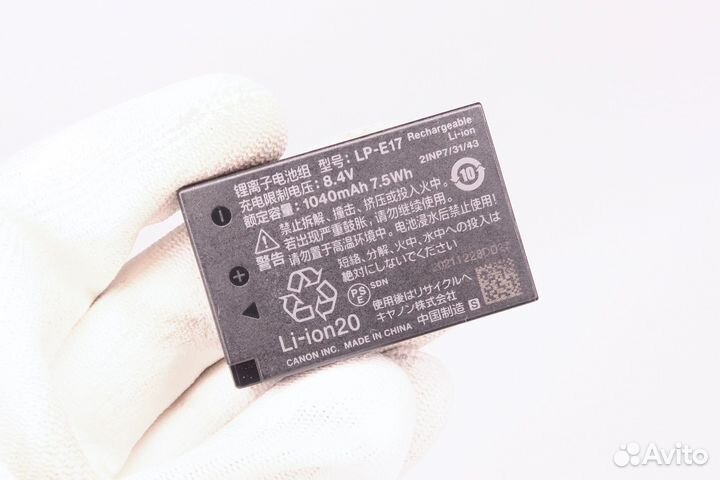 Аккумулятор Canon Lp-e17 (оригинал) 2021г