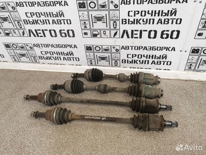 Полуось для Mitsubishi Outlander CU