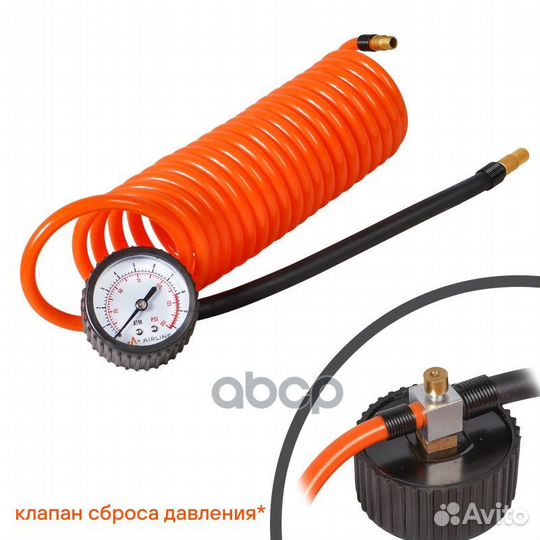 Компрессор X6 двухпоршневой (70л/мин. 10 атм