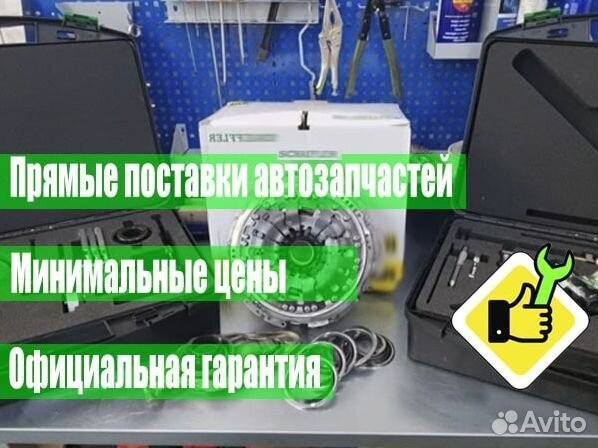 Мехатроник DCT450 ford: Connect