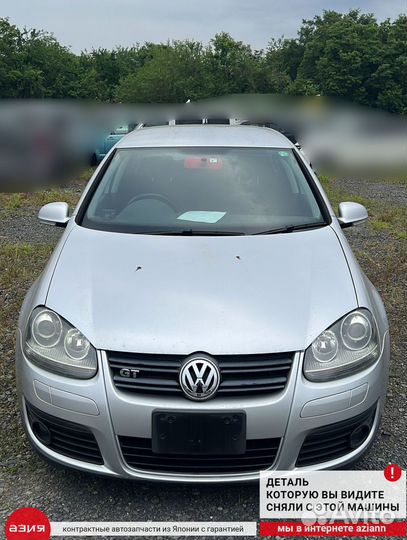 Ручка двери внешняя багажника задняя Volkswagen