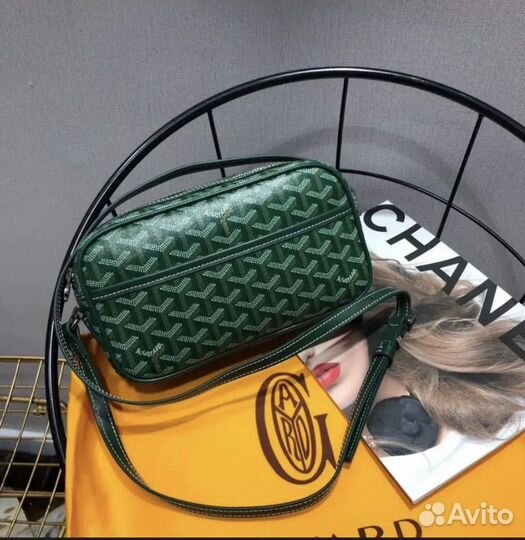 Сумка гоярд зеленая