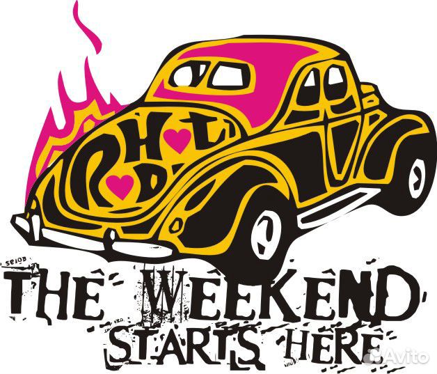 Принты для сублимации