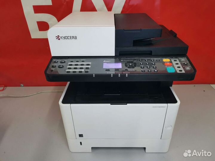 Мфу Kyocera m2040DN (двусторонний сканер принтер)