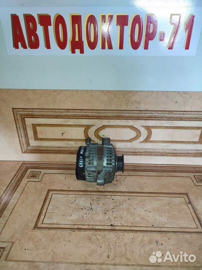 Генератор Geely MK