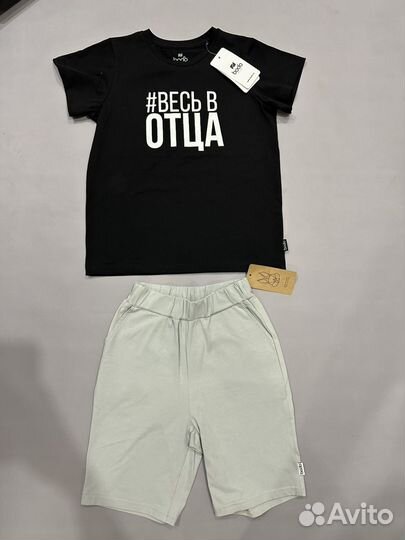 Шорты и футболки bodo новые