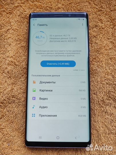 Samsung Galaxy Note 9, 8/512 ГБ