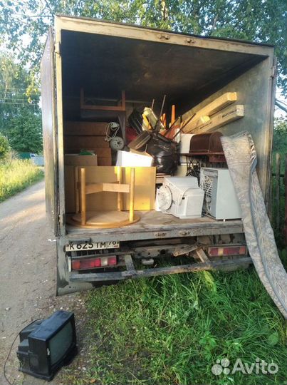 Грузоперевозки