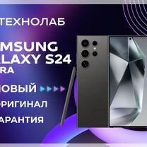 Samsung Galaxy S24 Ultra, 12/256 ГБ