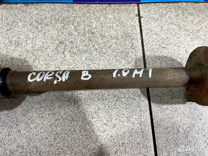 Полуось передняя правая Opel Corsa B