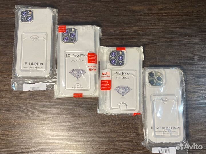 Накладки на iPhone с отделом для карт новые